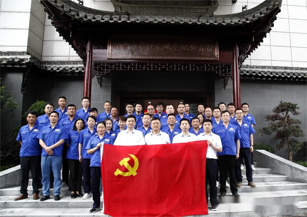 威尼斯87978797(中国)老品牌-官方网站
