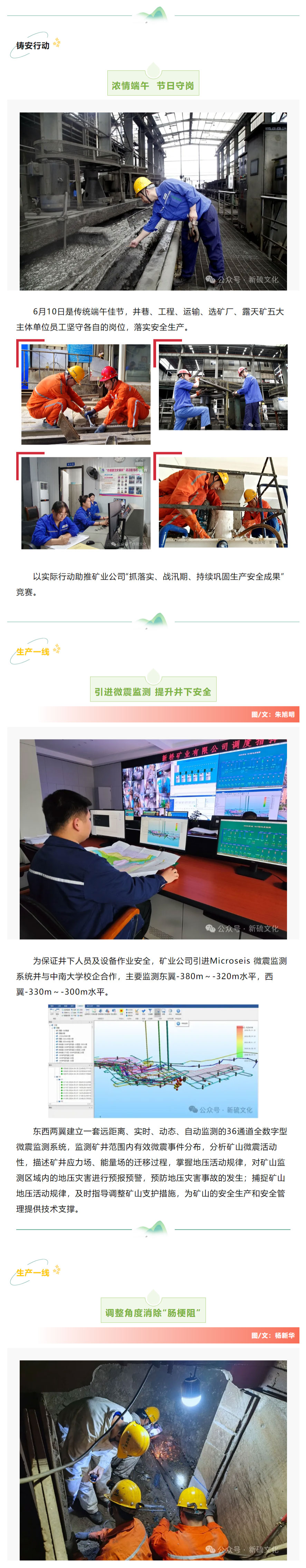 威尼斯87978797(中国)老品牌-官方网站