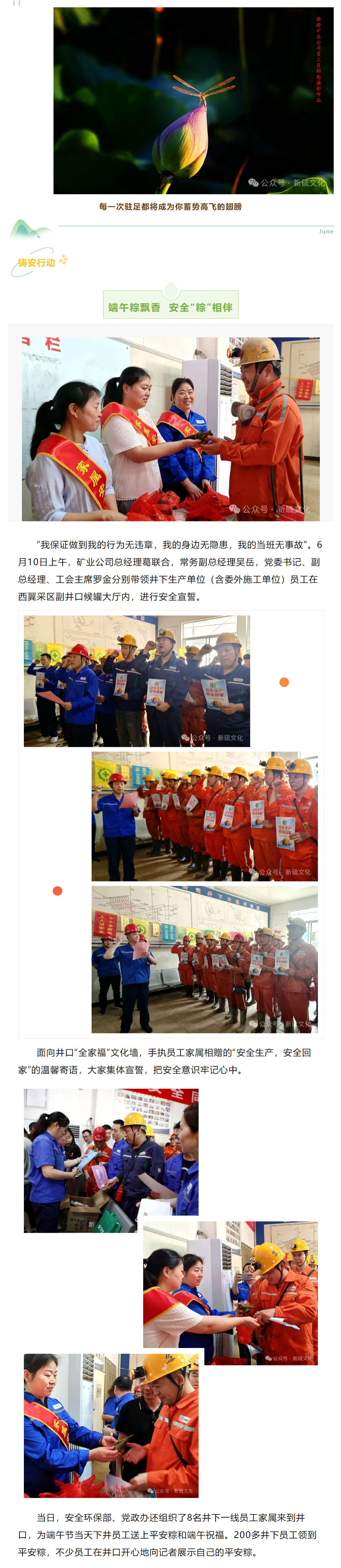 威尼斯87978797(中国)老品牌-官方网站