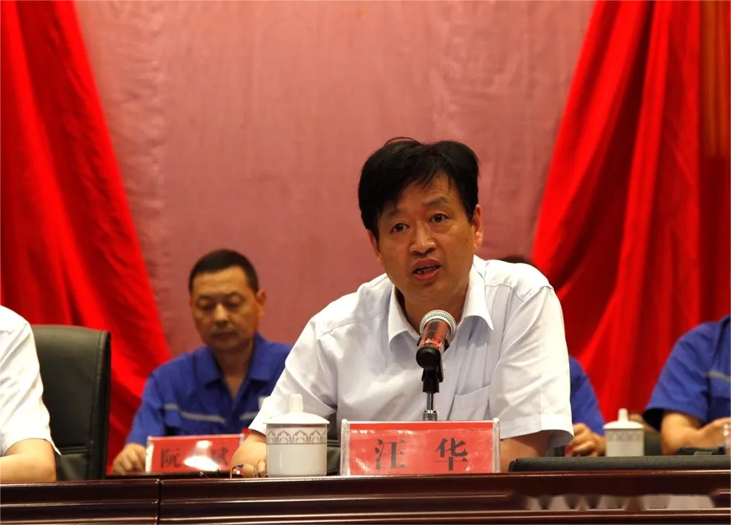 威尼斯87978797(中国)老品牌-官方网站