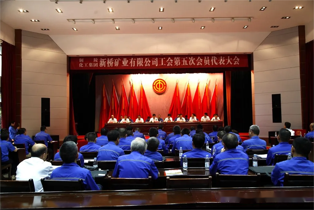 威尼斯87978797(中国)老品牌-官方网站