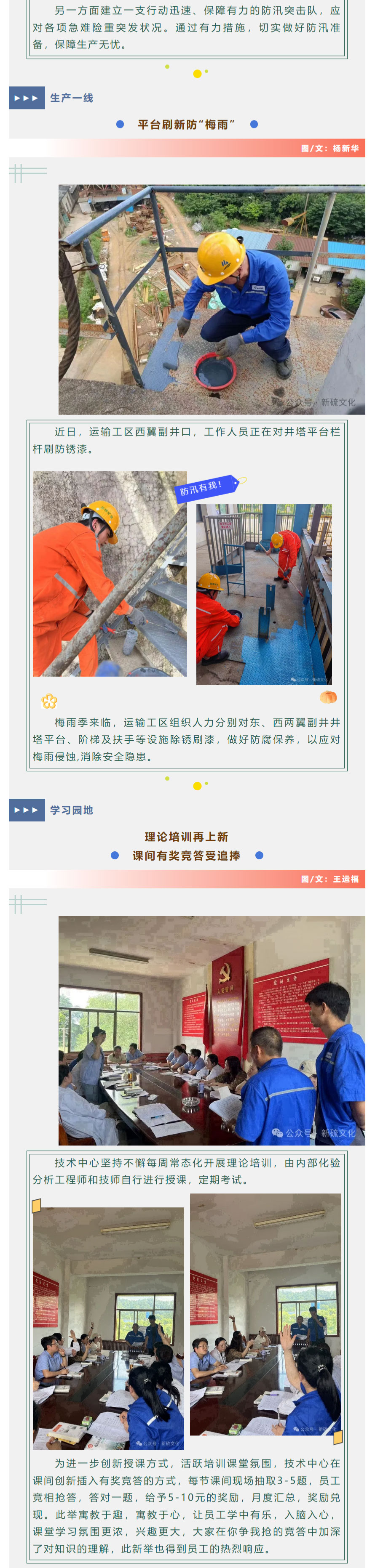 威尼斯87978797(中国)老品牌-官方网站