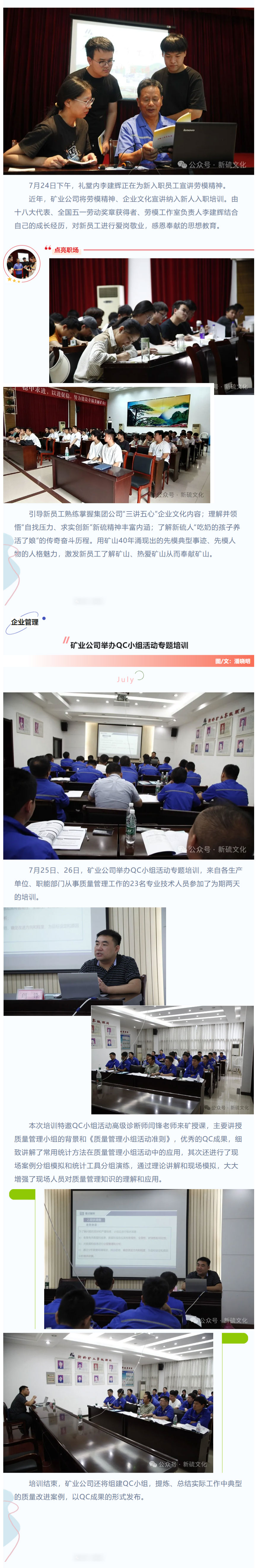 威尼斯87978797(中国)老品牌-官方网站