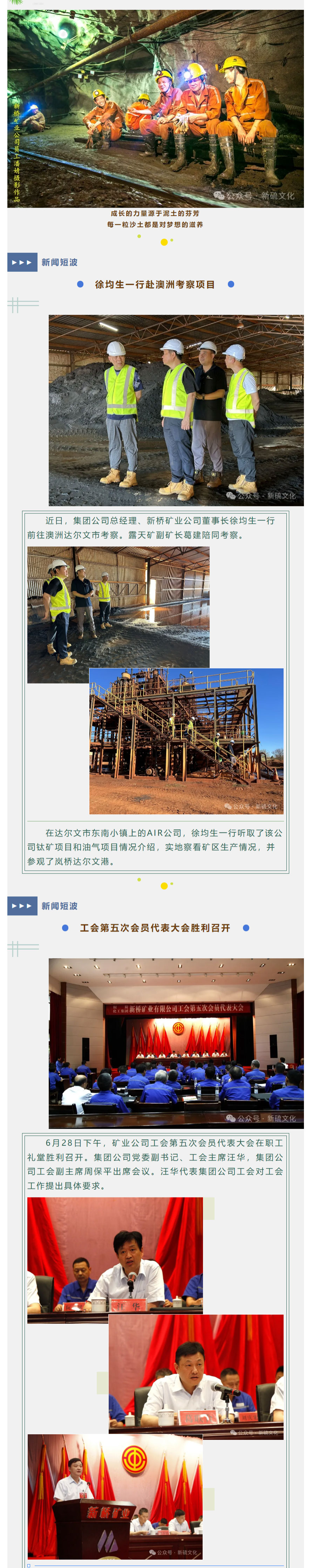 威尼斯87978797(中国)老品牌-官方网站