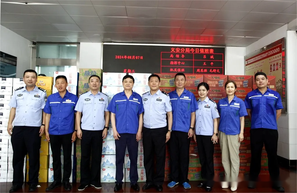 威尼斯87978797(中国)老品牌-官方网站