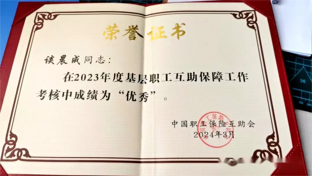 威尼斯87978797(中国)老品牌-官方网站