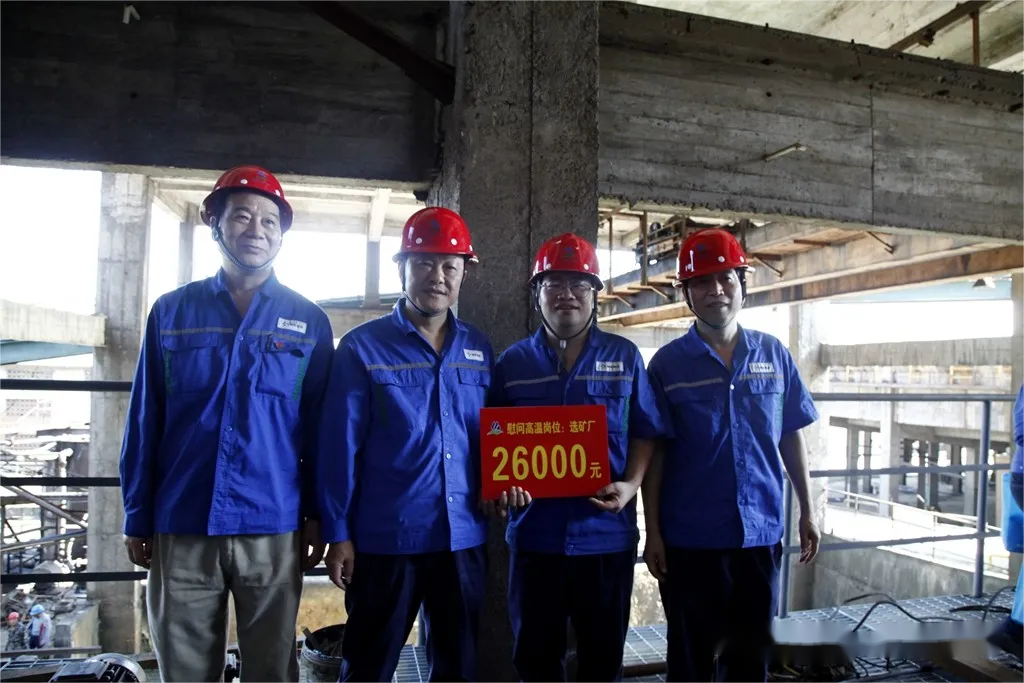 威尼斯87978797(中国)老品牌-官方网站