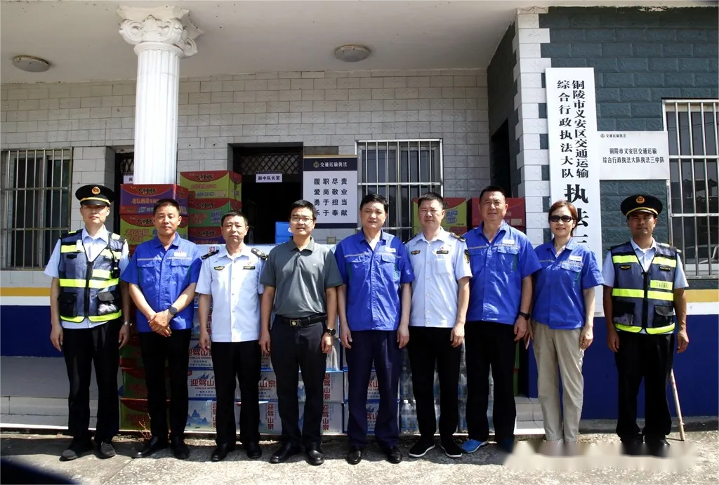 威尼斯87978797(中国)老品牌-官方网站