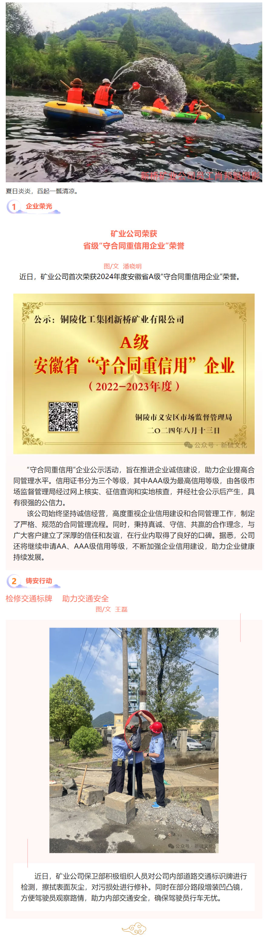 威尼斯87978797(中国)老品牌-官方网站