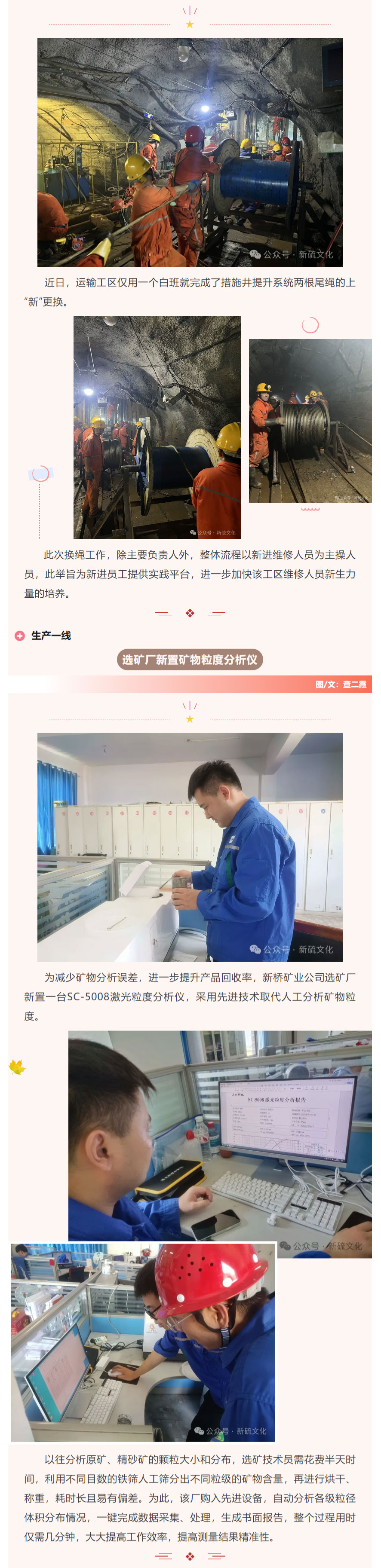 威尼斯87978797(中国)老品牌-官方网站