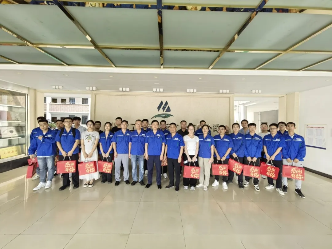 威尼斯87978797(中国)老品牌-官方网站