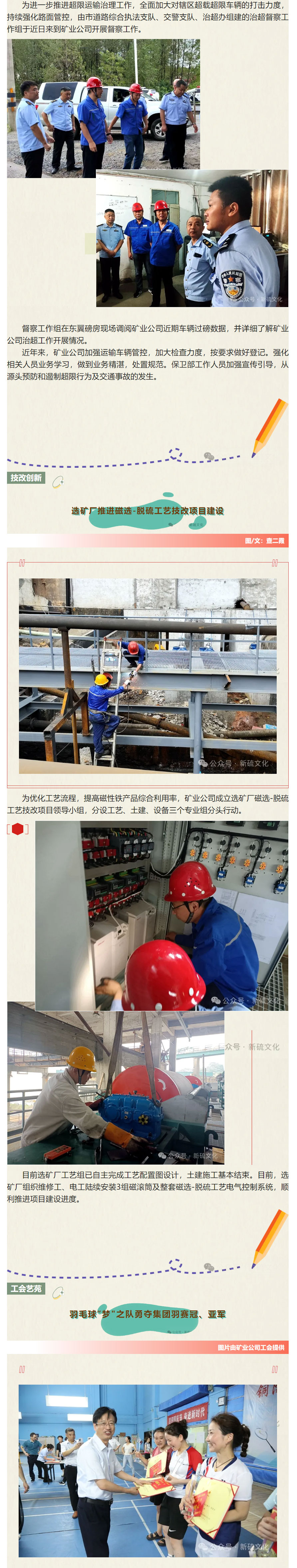 威尼斯87978797(中国)老品牌-官方网站