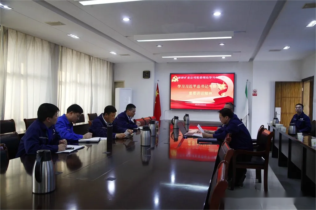 威尼斯87978797(中国)老品牌-官方网站