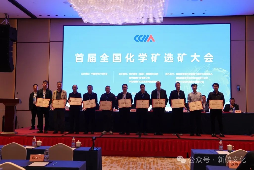 威尼斯87978797(中国)老品牌-官方网站