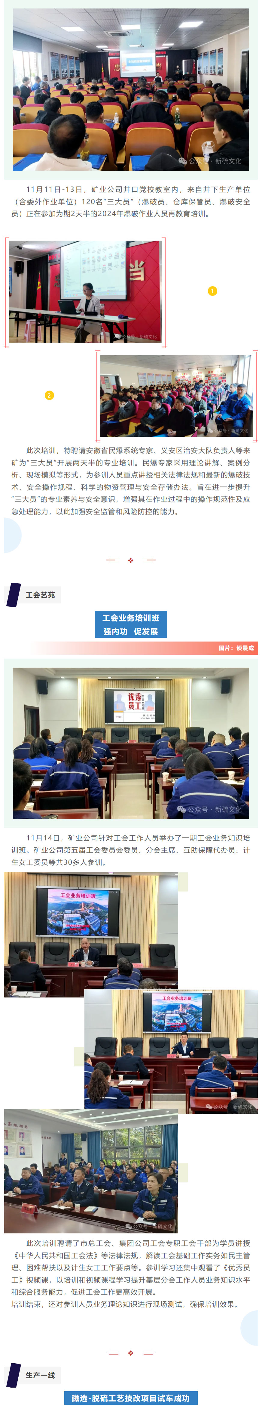 威尼斯87978797(中国)老品牌-官方网站