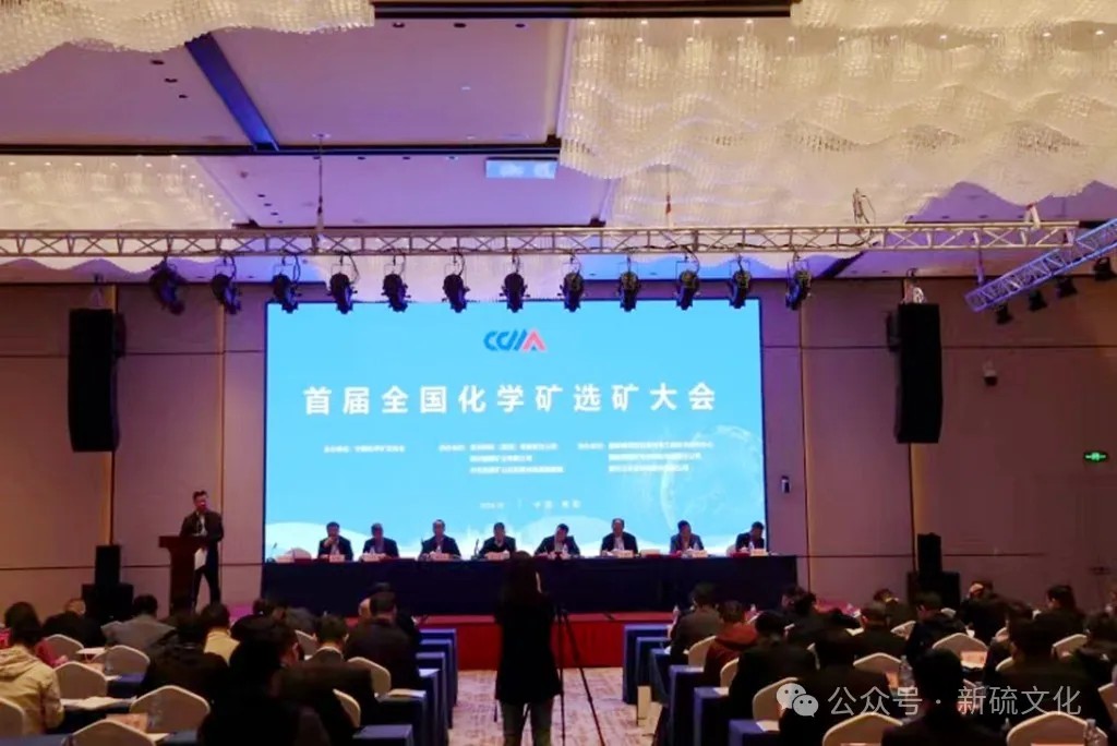 威尼斯87978797(中国)老品牌-官方网站