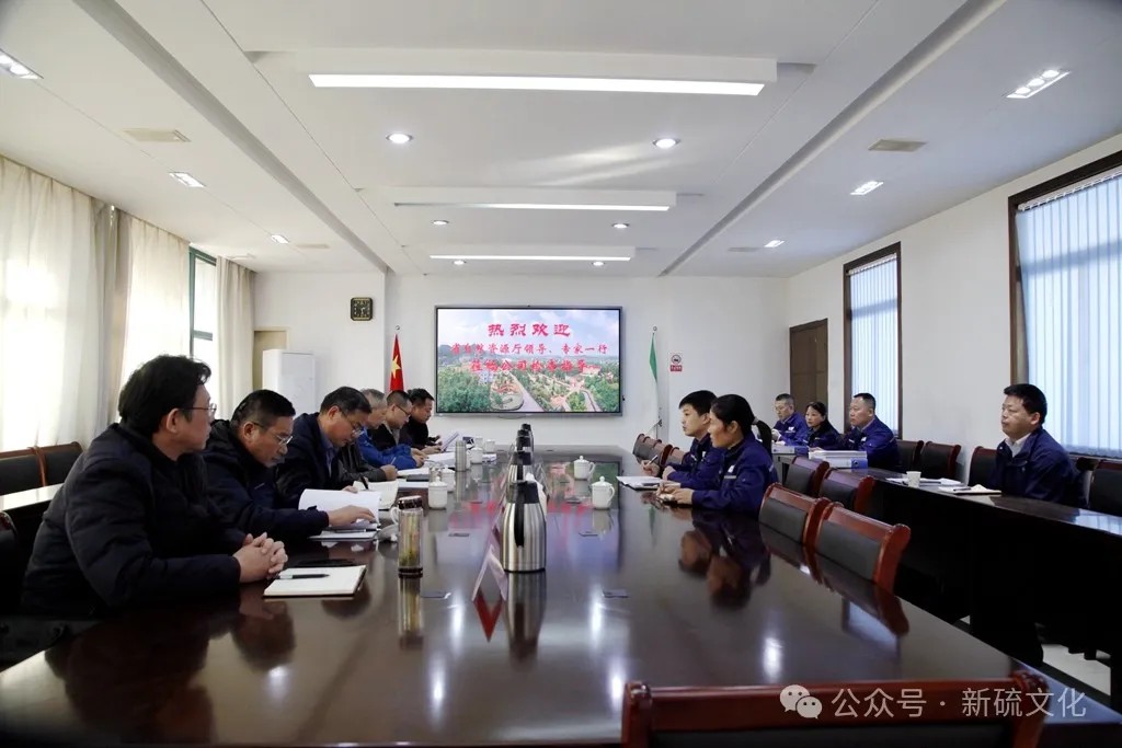 威尼斯87978797(中国)老品牌-官方网站