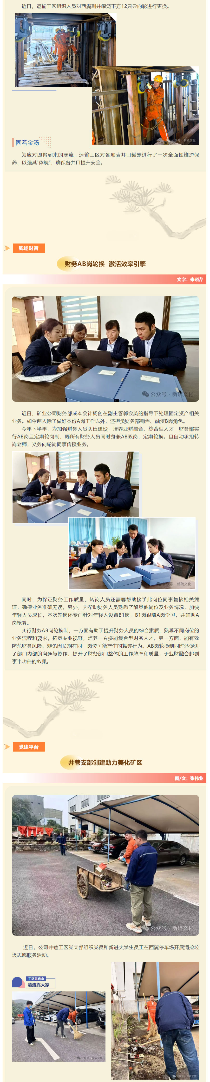 威尼斯87978797(中国)老品牌-官方网站