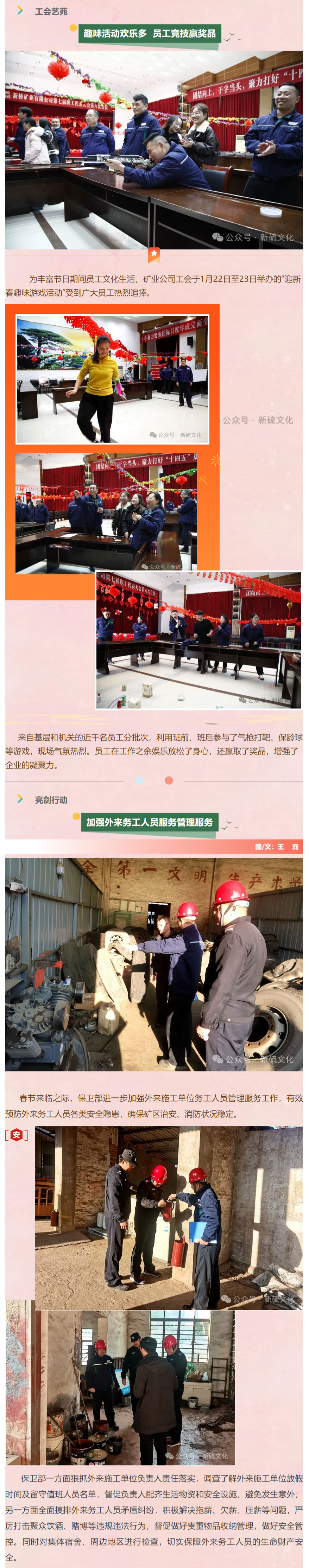 威尼斯87978797(中国)老品牌-官方网站