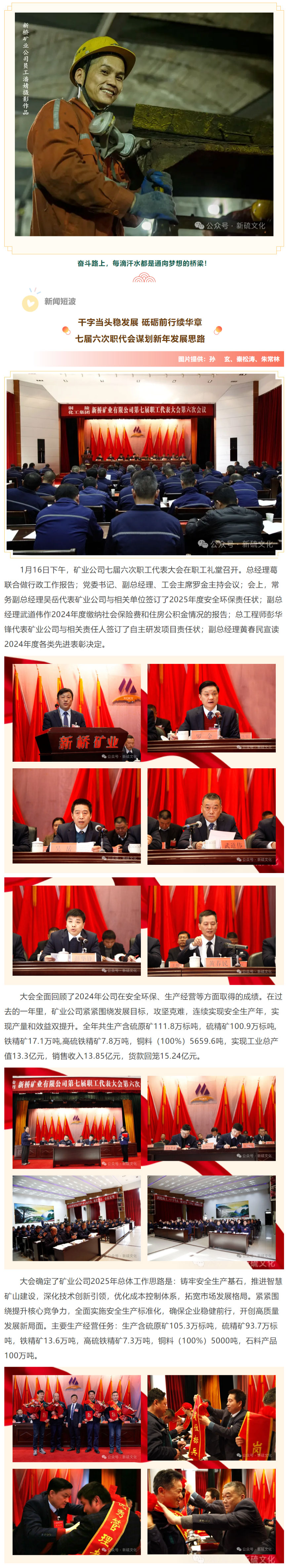 威尼斯87978797(中国)老品牌-官方网站