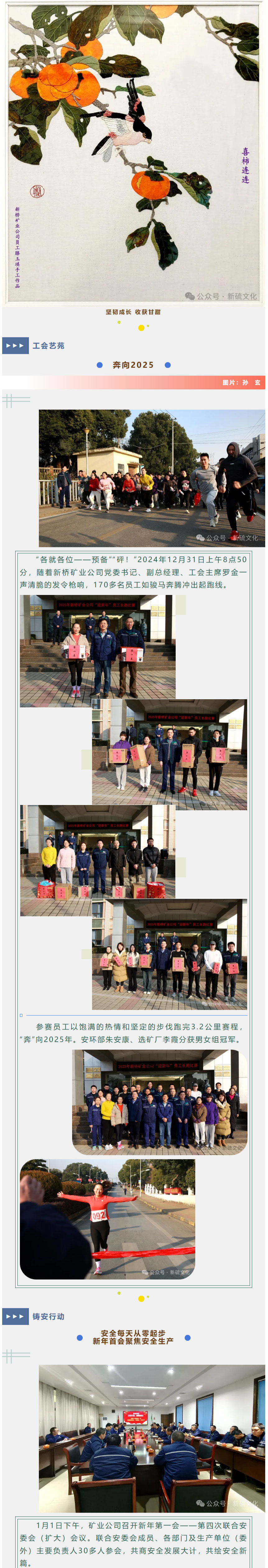 威尼斯87978797(中国)老品牌-官方网站