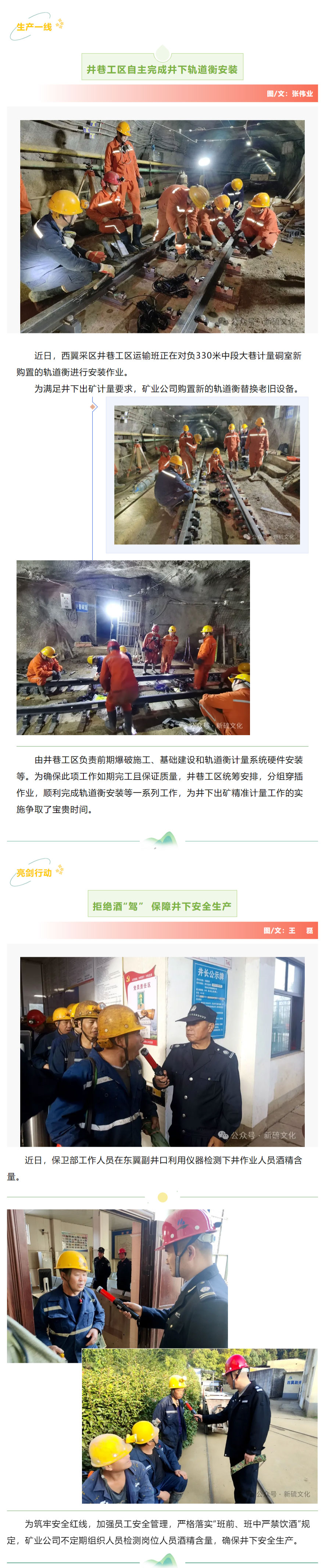 威尼斯87978797(中国)老品牌-官方网站