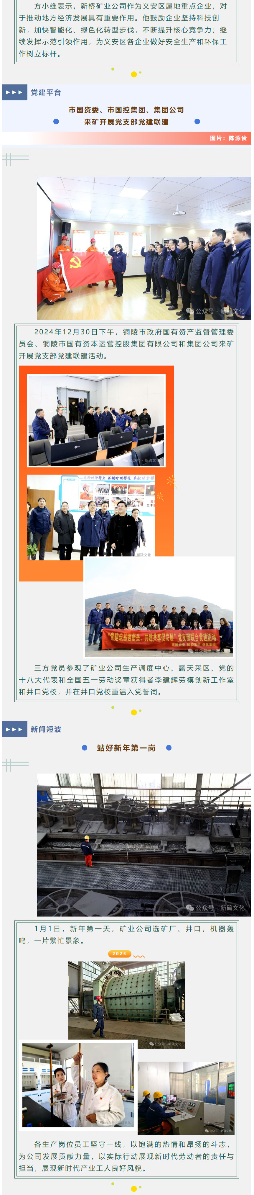 威尼斯87978797(中国)老品牌-官方网站