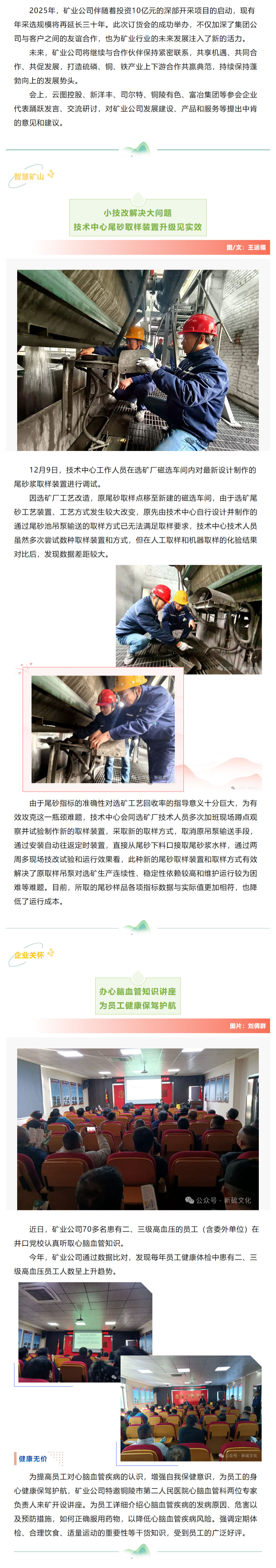 威尼斯87978797(中国)老品牌-官方网站