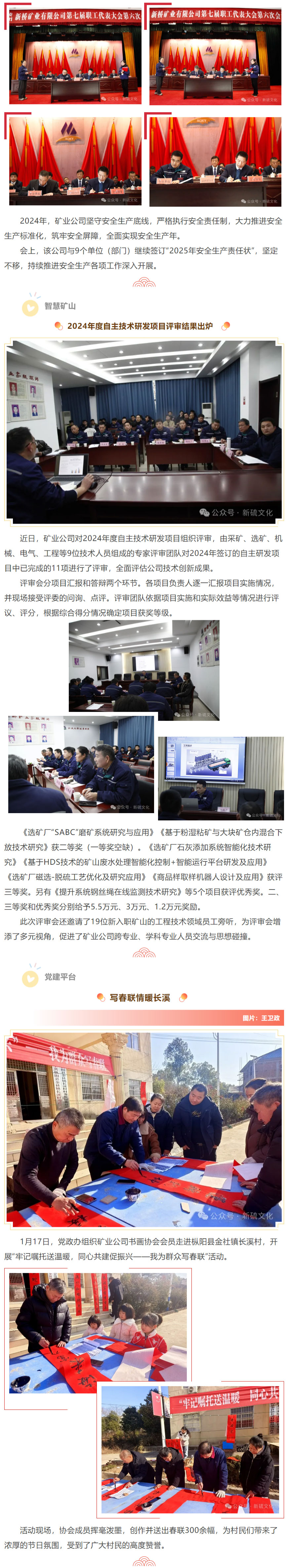 威尼斯87978797(中国)老品牌-官方网站