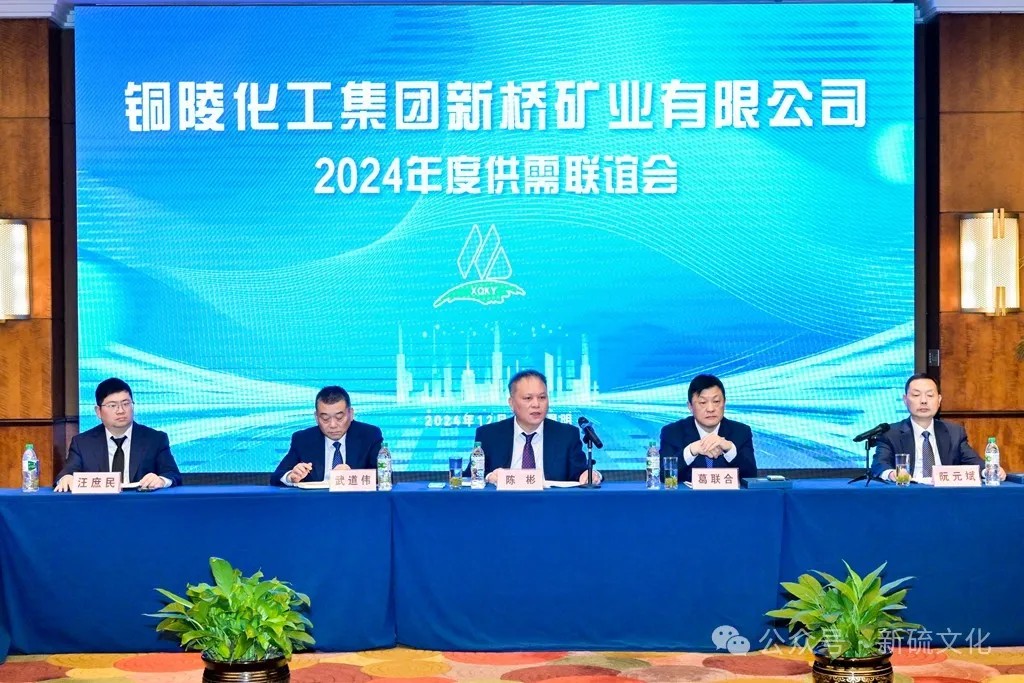 威尼斯87978797(中国)老品牌-官方网站