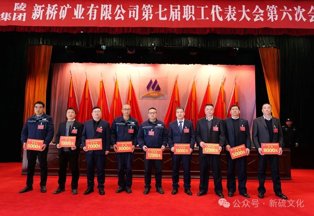 威尼斯87978797(中国)老品牌-官方网站