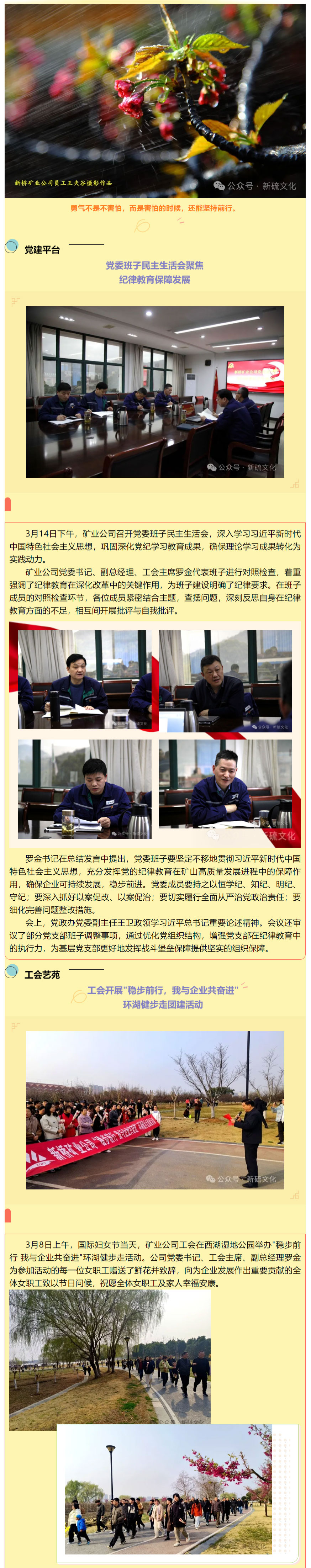 威尼斯87978797(中国)老品牌-官方网站