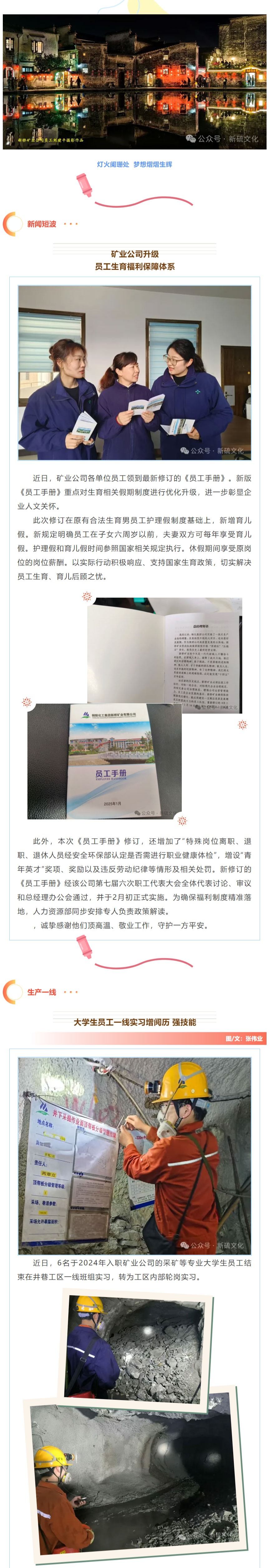 威尼斯87978797(中国)老品牌-官方网站