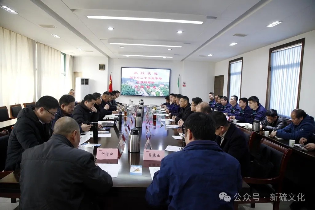 威尼斯87978797(中国)老品牌-官方网站