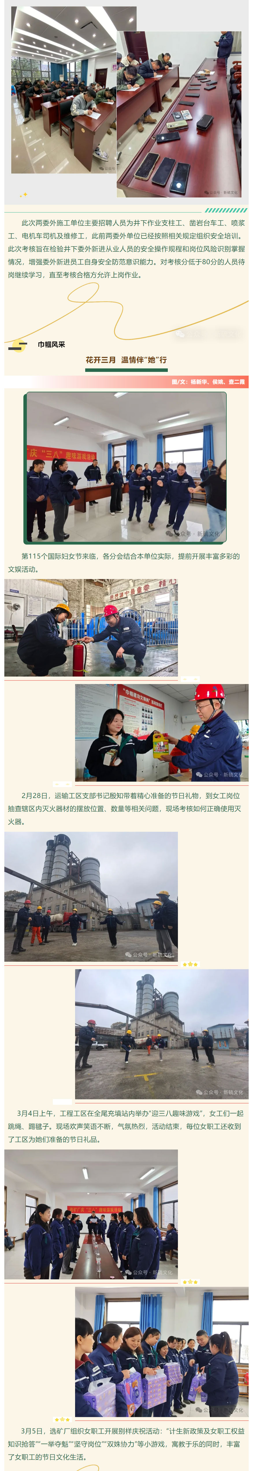 威尼斯87978797(中国)老品牌-官方网站