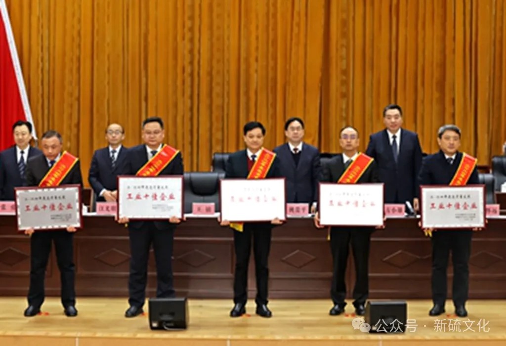 威尼斯87978797(中国)老品牌-官方网站