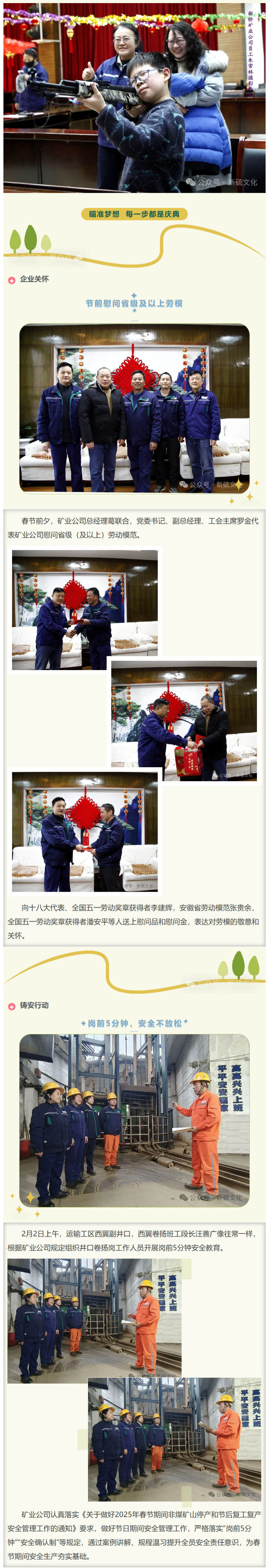 威尼斯87978797(中国)老品牌-官方网站