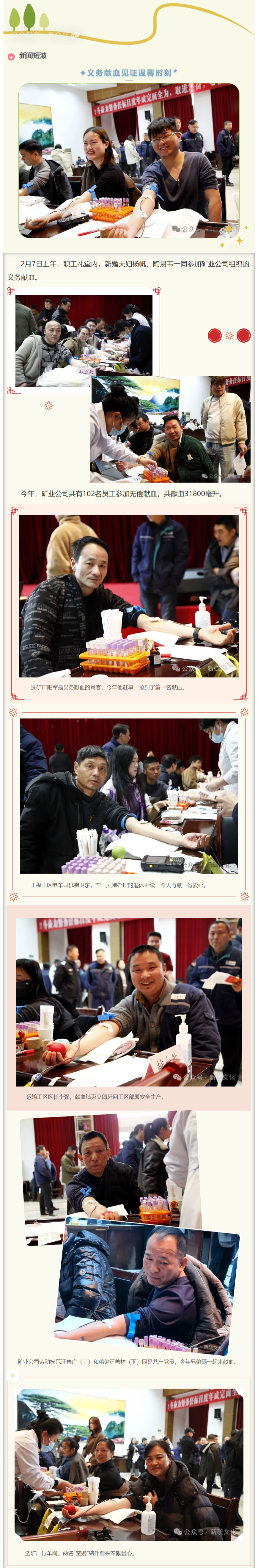 威尼斯87978797(中国)老品牌-官方网站