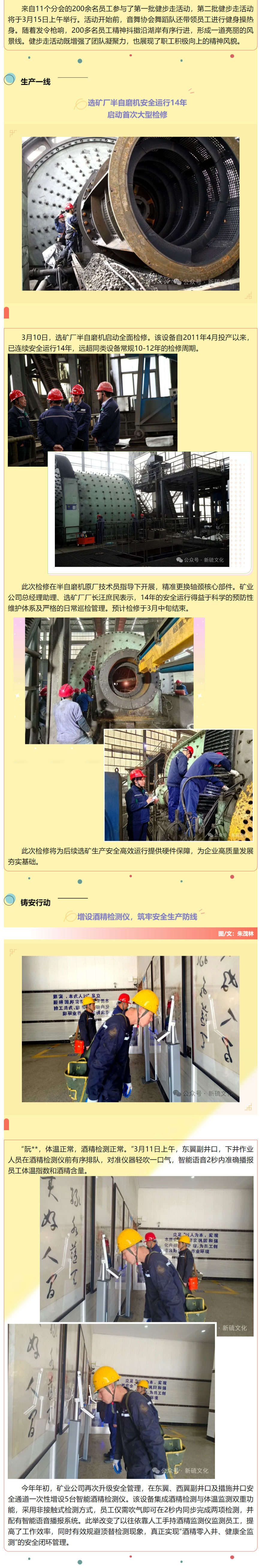 威尼斯87978797(中国)老品牌-官方网站