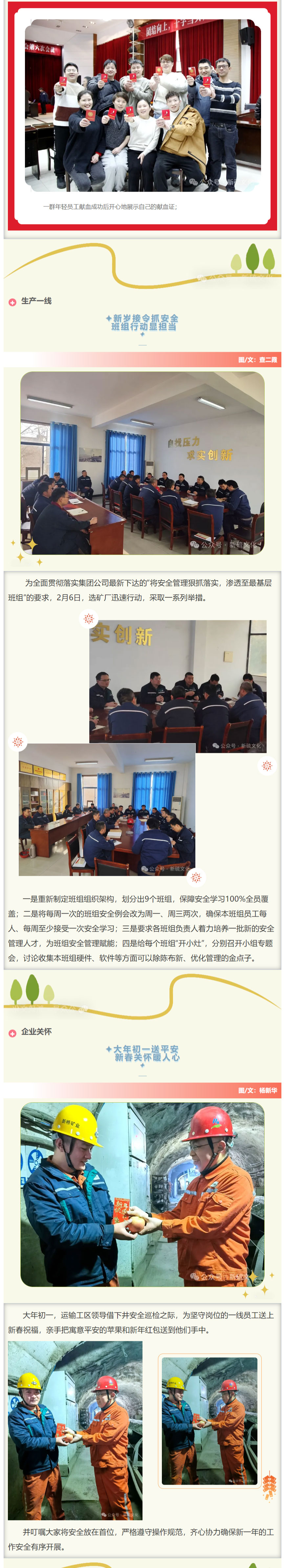 威尼斯87978797(中国)老品牌-官方网站