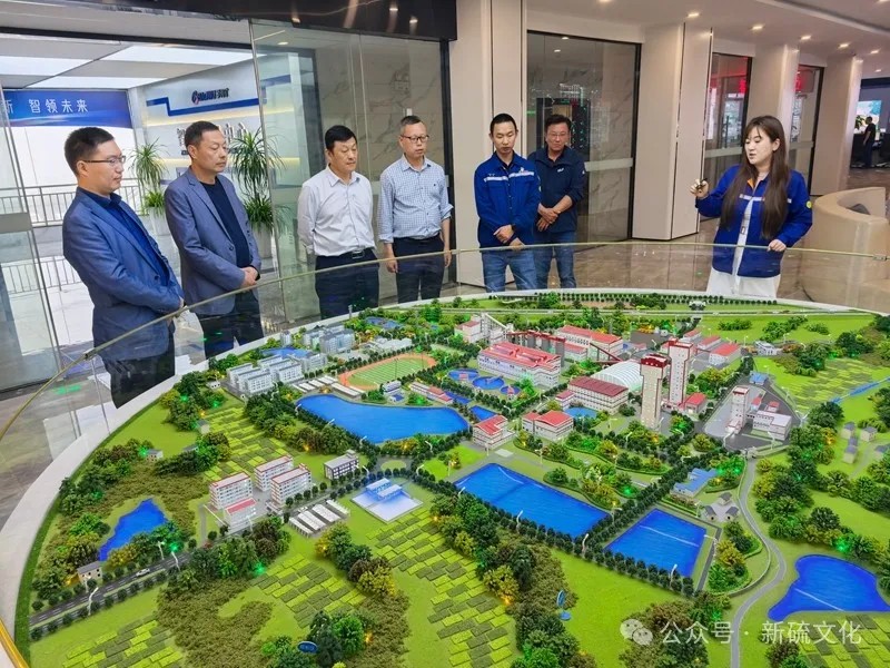 威尼斯87978797(中国)老品牌-官方网站