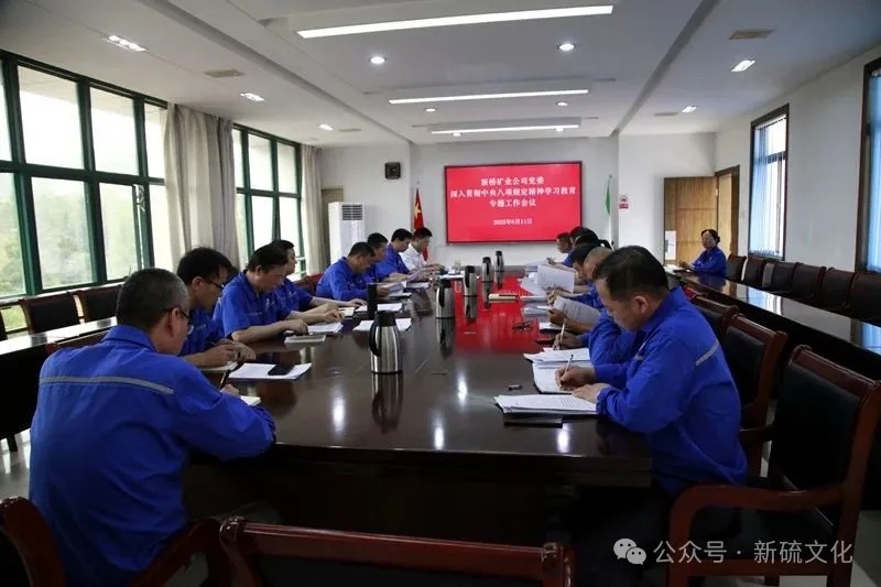 威尼斯87978797(中国)老品牌-官方网站