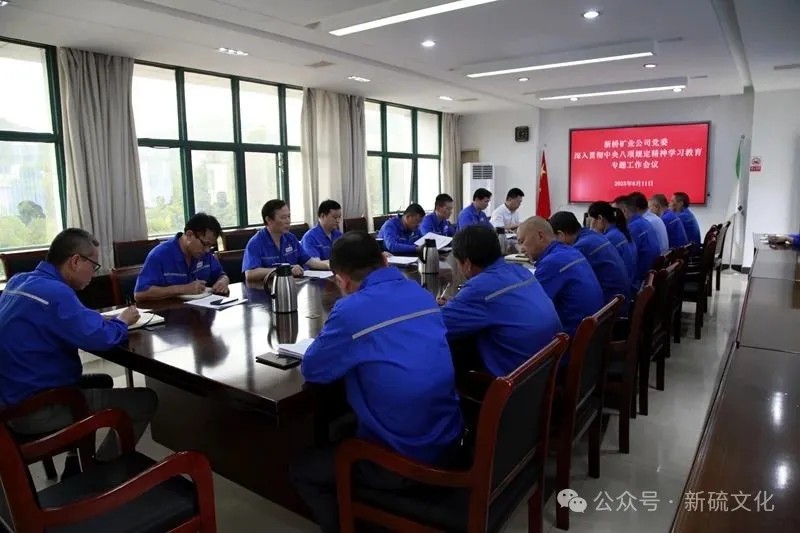 威尼斯87978797(中国)老品牌-官方网站