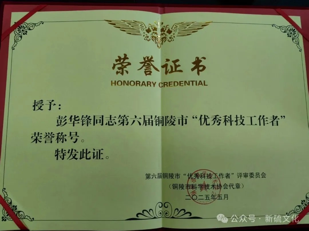 威尼斯87978797(中国)老品牌-官方网站