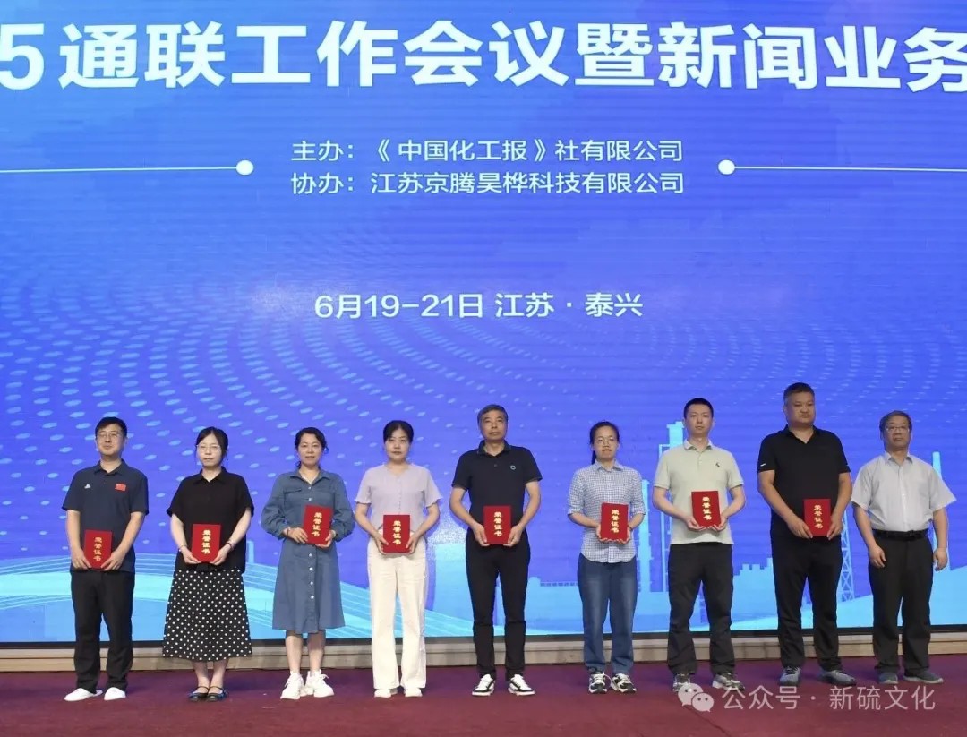 威尼斯87978797(中国)老品牌-官方网站