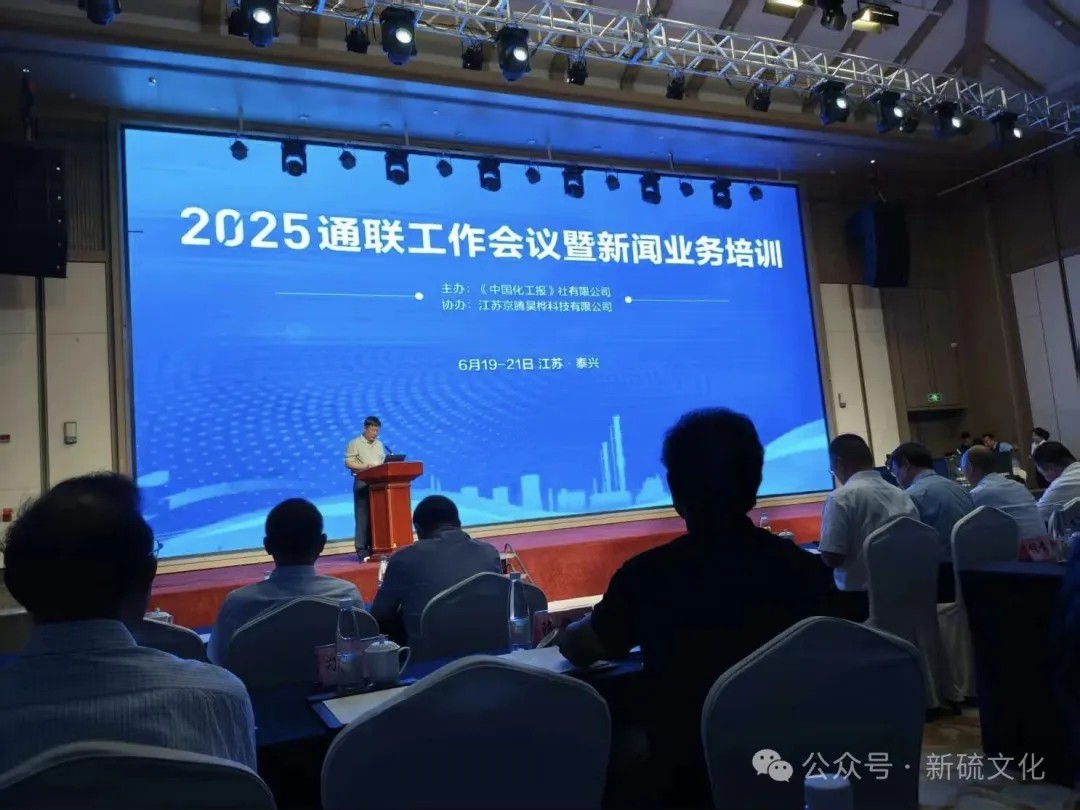 威尼斯87978797(中国)老品牌-官方网站