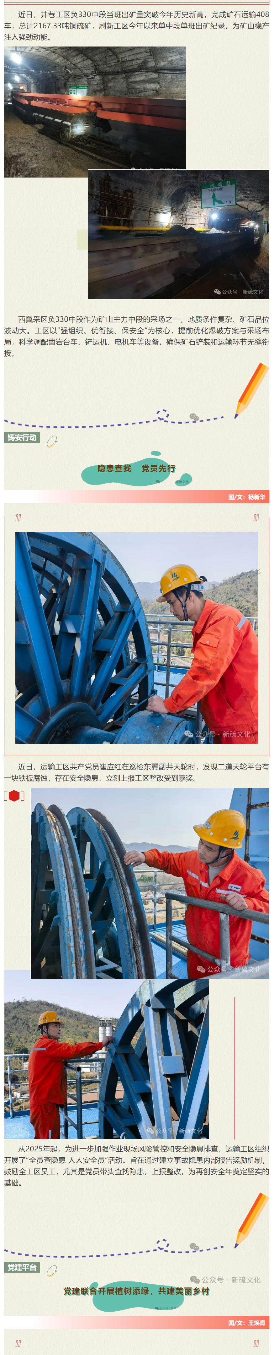 威尼斯87978797(中国)老品牌-官方网站