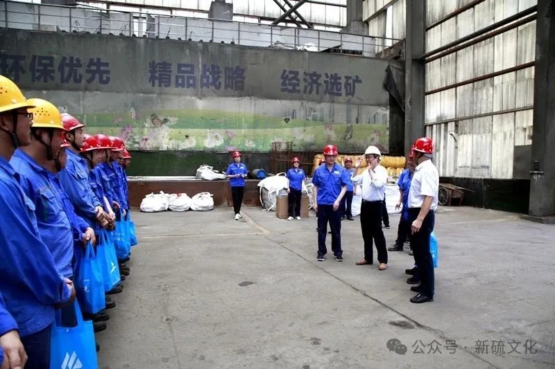 威尼斯87978797(中国)老品牌-官方网站