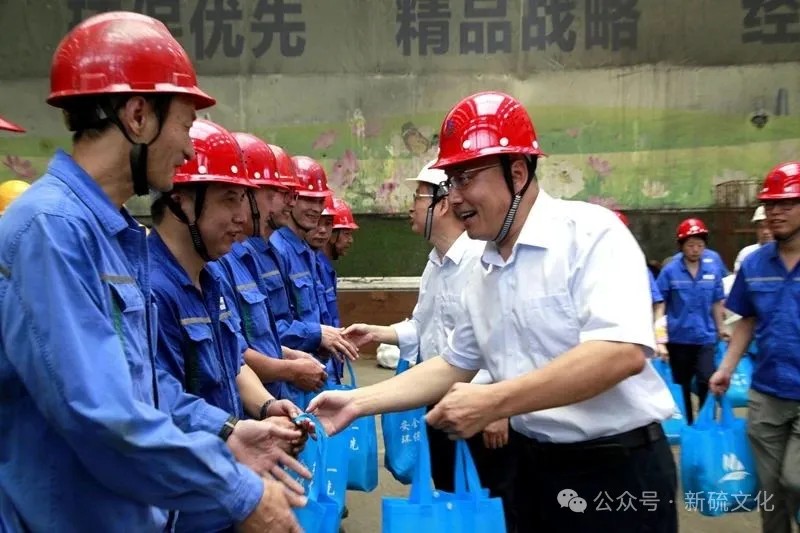 威尼斯87978797(中国)老品牌-官方网站