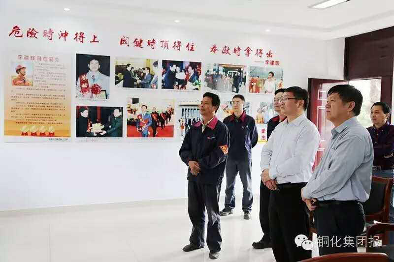 威尼斯87978797(中国)老品牌-官方网站